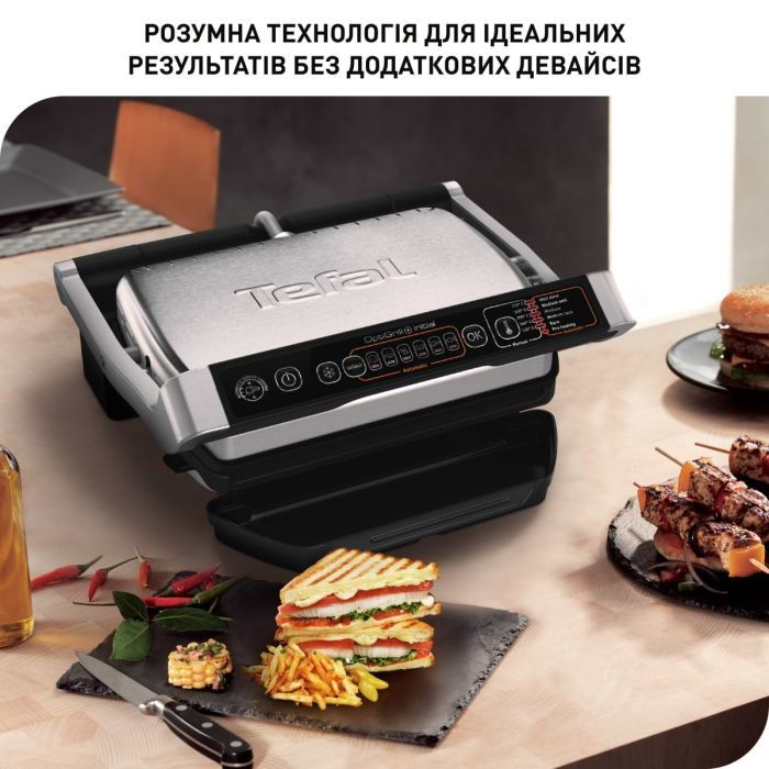 Електрогриль Tefal GC706D34 зображення 4