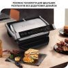 Електрогриль Tefal GC706D34 зображення 4