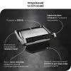 Электрогриль Tefal GC706D34 изображение 7