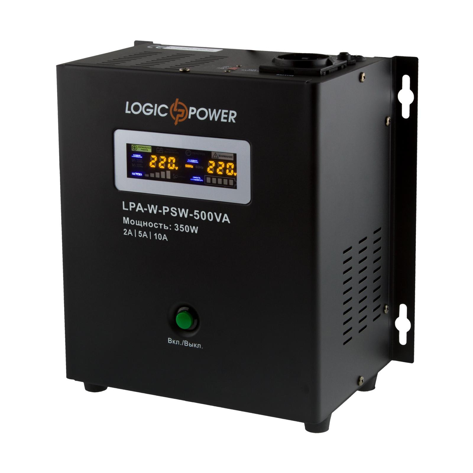 Пристрій безперебійного живлення LogicPower LPA- W - PSW-500VA, 2A/5А/10А (7145)
