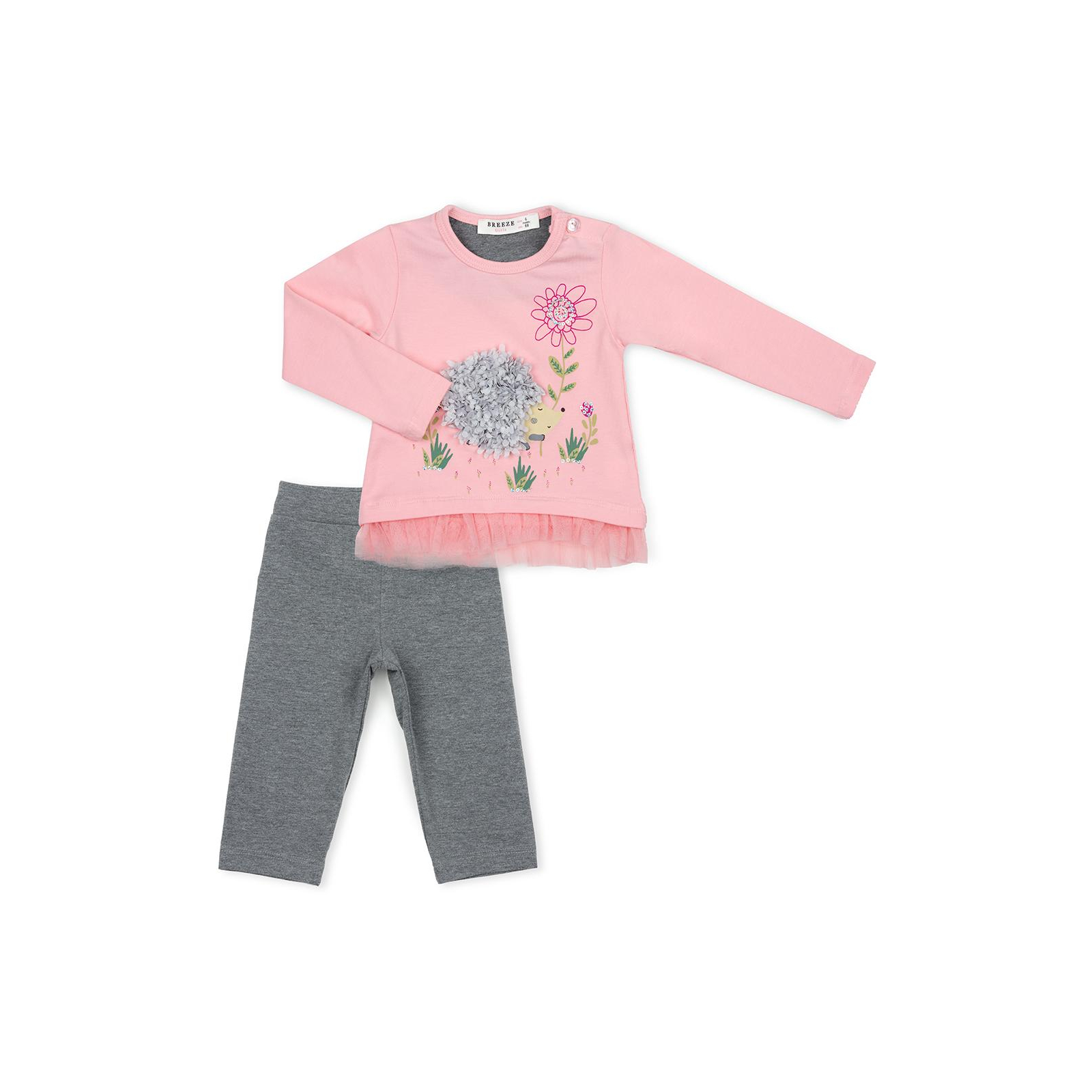 Набор детской одежды Breeze с ежиком (10348-74G-gray)
