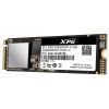 Накопитель SSD M.2 2280 512GB ADATA (ASX8200PNP-512GT-C) изображение 2