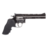 Пневматичний пістолет ASG DW 715 Pellet, 6" 4,5 мм (18193) зображення 2