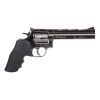 Пневматический пистолет ASG DW 715 Pellet, 6" 4,5 мм (18193) изображение 2