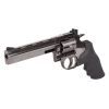 Пневматический пистолет ASG DW 715 Pellet, 6" 4,5 мм (18193) изображение 4