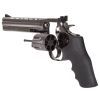 Пневматический пистолет ASG DW 715 Pellet, 6" 4,5 мм (18193) изображение 5