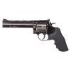 Пневматический пистолет ASG DW 715 Pellet, 6" 4,5 мм (18193)