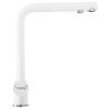 Смеситель Interline Mix new White изображение 2