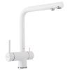 Смеситель Interline Mix new White