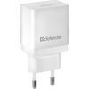 Зарядний пристрій Defender EPA-10 white, 1xUSB, 5V / 2.1A (83549)
