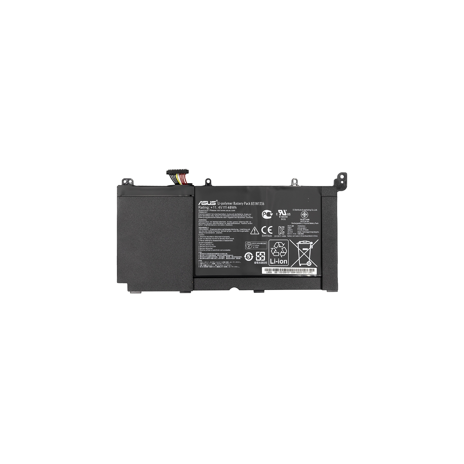Аккумулятор для ноутбука PowerPlant ASUS VivoBook S551L (A42-S551) 11.4V 4400mAh (NB430765)