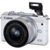 Цифровой фотоаппарат Canon EOS M200 + 15-45 IS STM White (3700C032) изображение 3