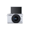 Цифровий фотоапарат Canon EOS M200 + 15-45 IS STM White (3700C032) зображення 4