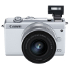 Цифровой фотоаппарат Canon EOS M200 + 15-45 IS STM White (3700C032) изображение 5