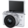 Цифровой фотоаппарат Canon EOS M200 + 15-45 IS STM White (3700C032) изображение 7