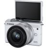 Цифровой фотоаппарат Canon EOS M200 + 15-45 IS STM White (3700C032) изображение 7