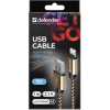 Дата кабель USB 2.0 AM to Lightning 1.0m gold Defender (87806) изображение 3