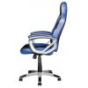 Крісло ігрове Trust GXT705B Ryon Blue (23204) зображення 3