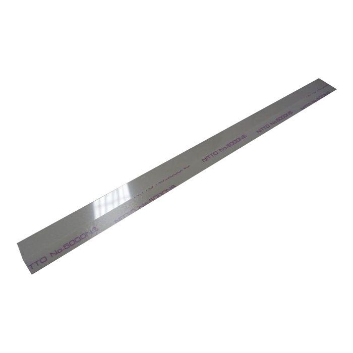 Лезо магнітного валу HP 4200/4300/4250/4350 MRS Blade Veaye (MRSB4200-VE)