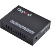 Медіаконвертер 10/100Base-TX to 100Base-FX 1550T/1310R, SM, SC/PC, 20 км Step4Net (MC-A-0,1-1SM-1550nm-20)