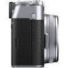 Цифровой фотоаппарат Fujifilm X100V silver (16642965) изображение 8