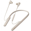 Наушники Sony WI-1000XM2 Silver (WI1000XM2S.CE7)