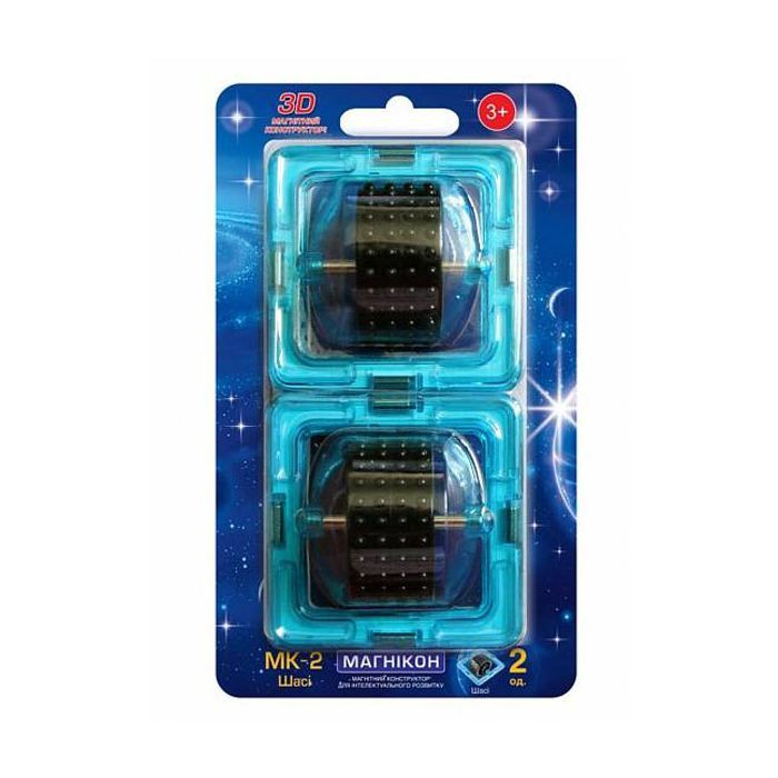 Конструктор Магнікон Дополнительный набор шасси, 2 шт. (MK-2-К1)
