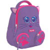 Рюкзак дитячий 1 вересня K-38 Little kitty (558512)