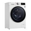 Стиральная машина LG F2V9GC9W изображение 4