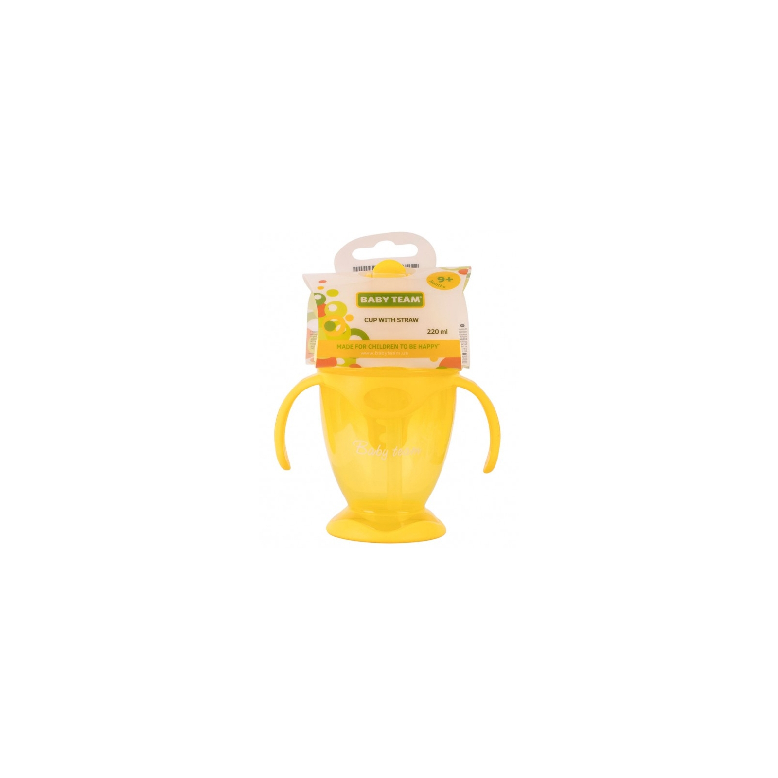 Поильник-непроливайка Baby Team с силиконовой трубочкой и ручками, 220 мл 9+ (5011_желтый) изображение 3