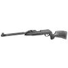 Пневматическая винтовка Gamo Speedster IGT 10X Gen2 (61100385-IGT)
