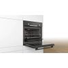 Духовой шкаф Bosch HIJ517YB0 изображение 2