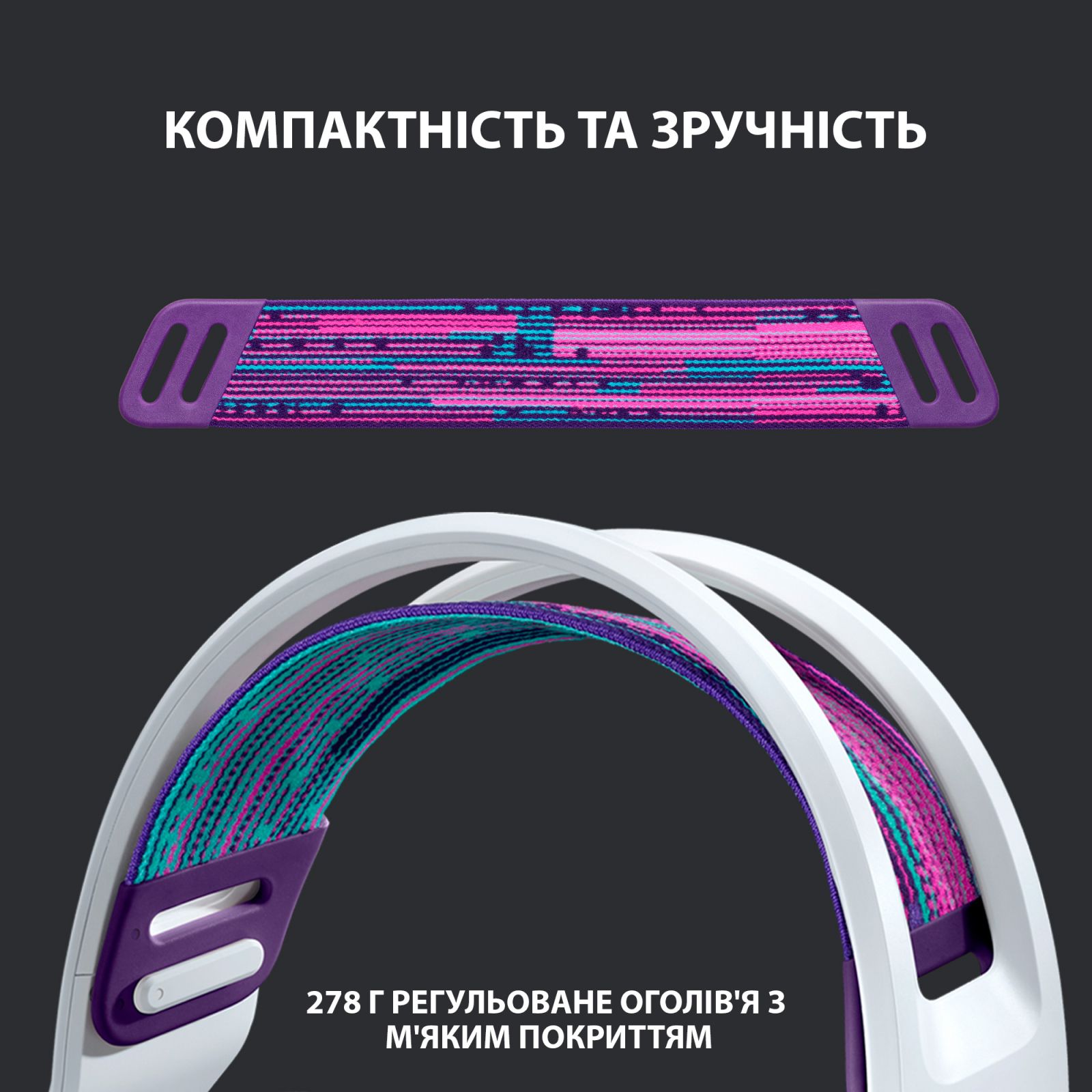 Навушники Logitech G733 Lightspeed Wireless RGB Gaming Headset Lilac (981-000890) зображення 2