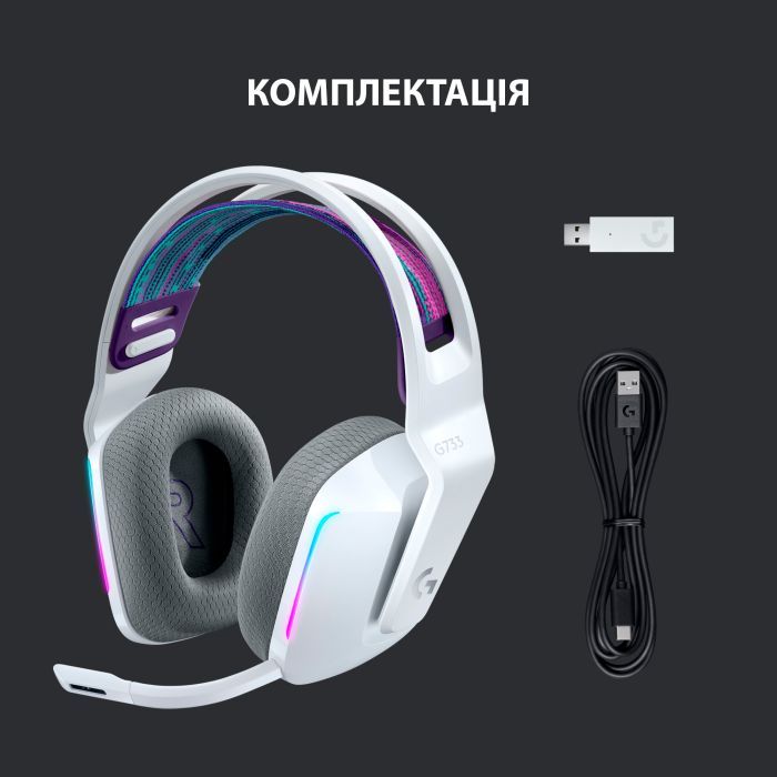 Наушники Logitech G733 Lightspeed Wireless RGB Gaming Headset Lilac (981-000890) изображение 6