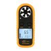 Анемометр Benetech цифровий 0,1-30м/с, -10-45°C (GM816)