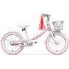 Детский велосипед Xiaomi Ninebot Kids Bike 16" Pink (675009)