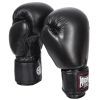 Боксерські рукавички PowerPlay 3004 12oz Black (PP_3004_12oz_Black) зображення 5