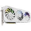 Видеокарта ASUS GeForce RTX3080 10Gb ROG STRIX OC WHITE (ROG-STRIX-RTX3080-O10G-WHITE) изображение 3