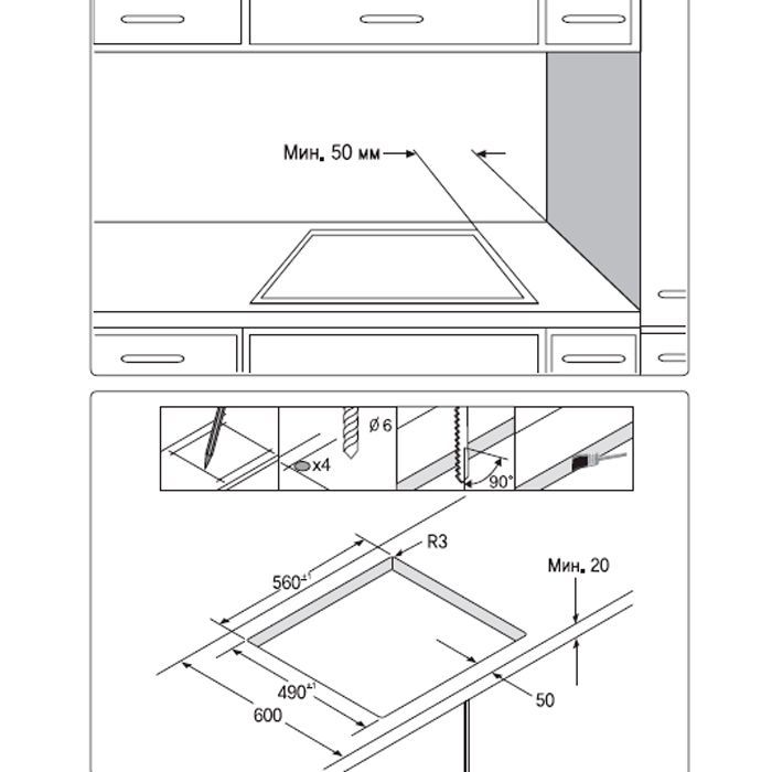 Варочна поверхня Samsung NZ64T3506AK/WT зображення 11
