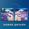 Подгузники для взрослых Tena Pants Plus Night Трусы ночные размер Large 12 шт (7322540839920) изображение 3