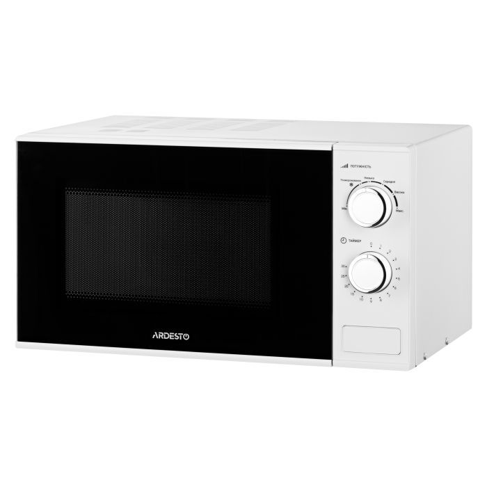 Микроволновая печь Ardesto GO-M923W изображение 3