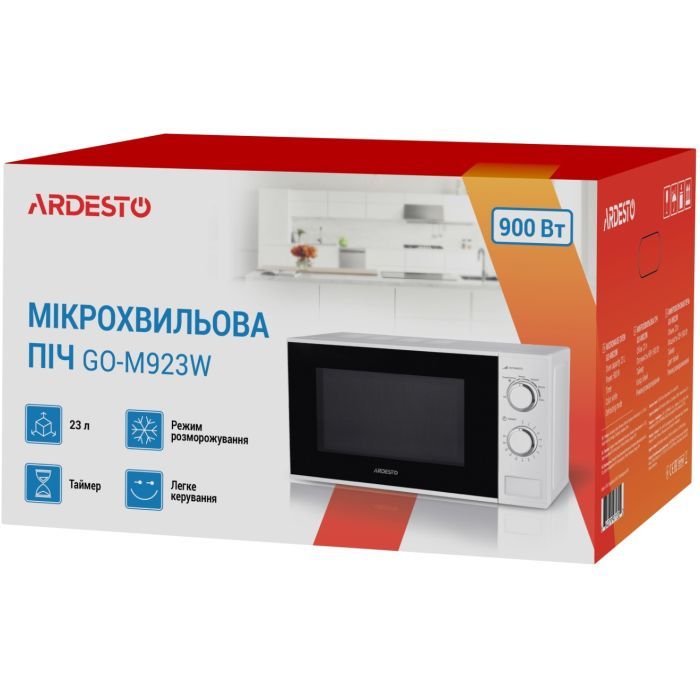Микроволновая печь Ardesto GO-M923W изображение 6