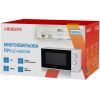 Микроволновая печь Ardesto GO-M923W изображение 6