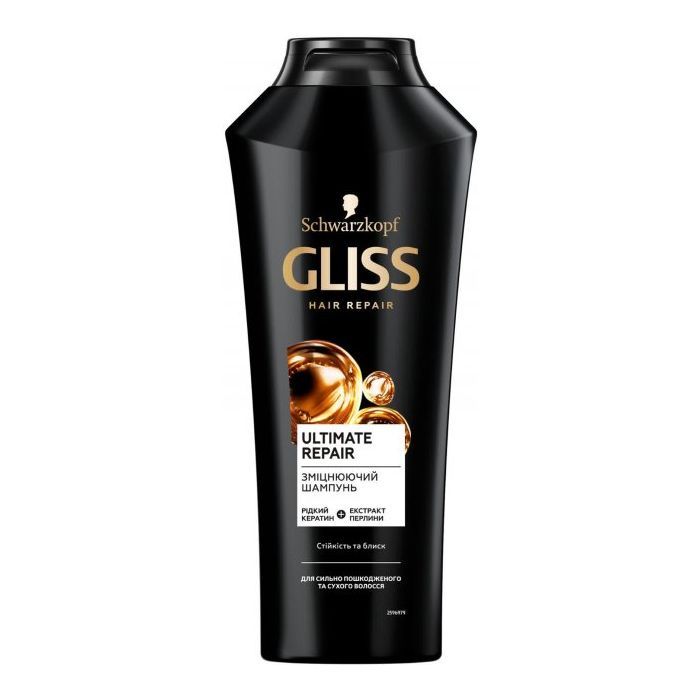Шампунь Gliss Ultimate Repair для пошкодженого та сухого волосся 400 мл (9000100663410)