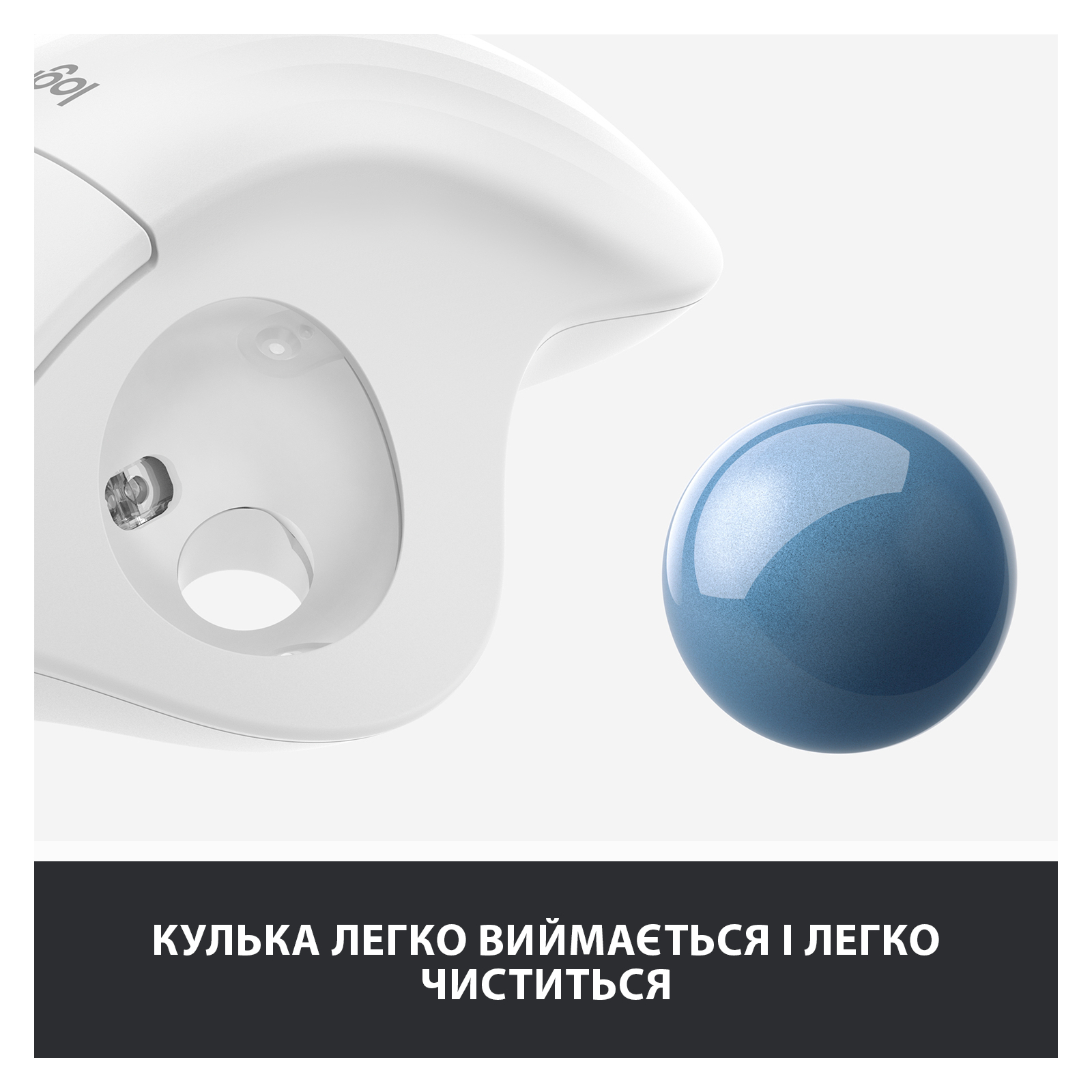 Мишка Logitech Ergo M575 Wireless Trackball Off-white (910-005870) зображення 7