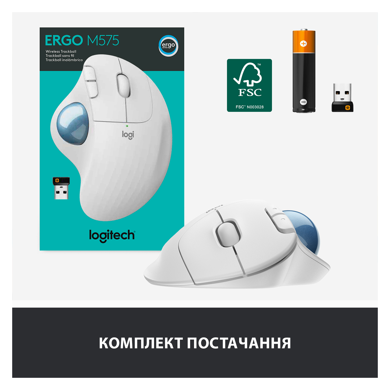 Мишка Logitech Ergo M575 Wireless Trackball Off-white (910-005870) зображення 8