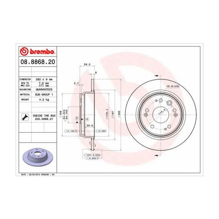 Гальмівний диск Brembo 08.8868.20 зображення 2