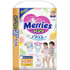 Подгузники Merries трусики для детей Ultra Jumbo XL 12-22 кг 50 шт (584833)