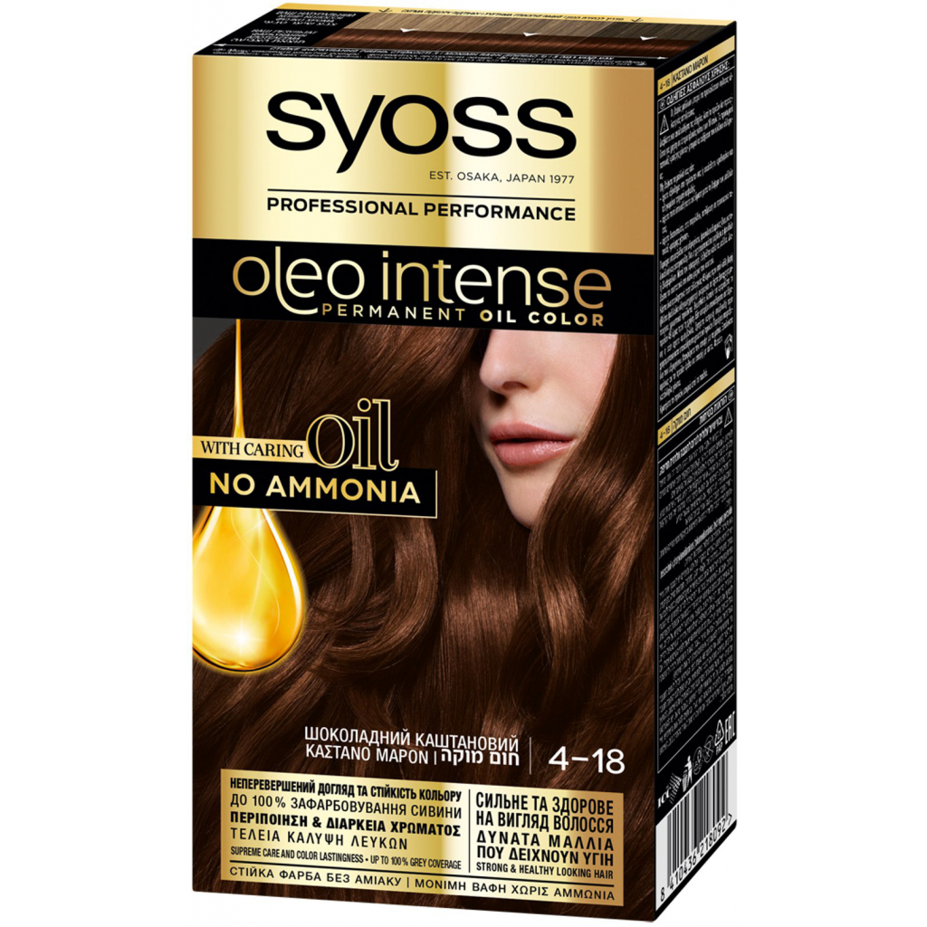Краска для волос Syoss Oleo Intense 4-18 Шоколадный каштановый 115 мл (8410436218092)