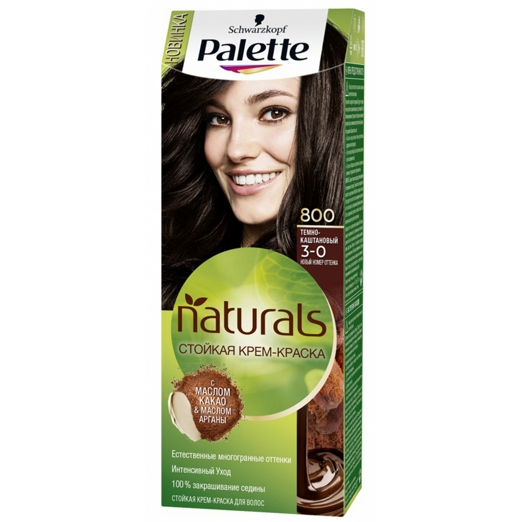 Краска для волос Palette Naturals 3-0 Темно-каштановый 110 мл (3838824124520)